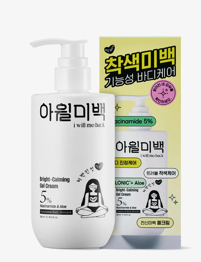I WILL ME BACK Ros-Lonic + Aloe Bright-Calming Gel Cream