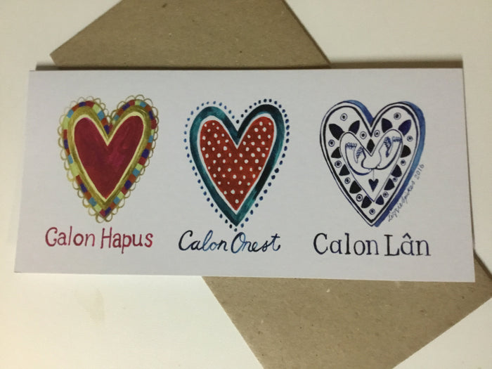 Individual Card 'Tair Calon' by Lizzie Spikes