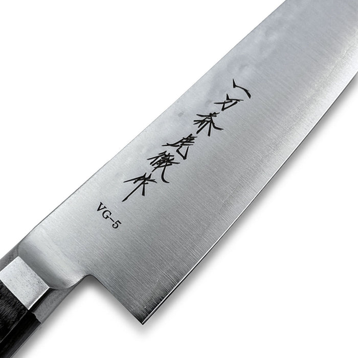 Ittosai Kotestsu VG-5 Petty 120mm (4.7") Hammered - engraving
