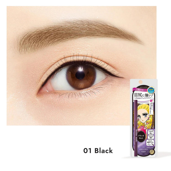KissMe Heroine Make Long Stay Sharp Gel Liner N 0.08 g