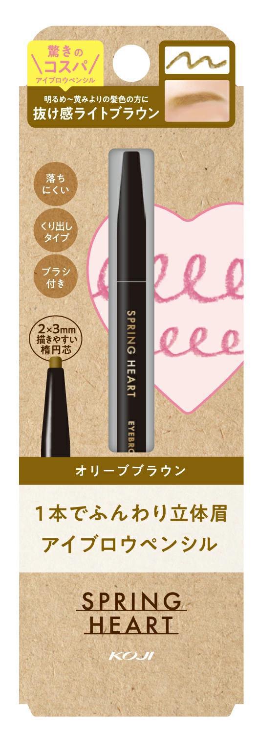KOJI Spring Heart Eyebrow Pencil
