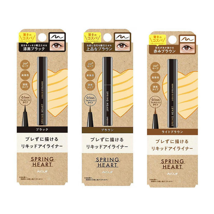 KOJI Spring Heart Liquid Eyeliner