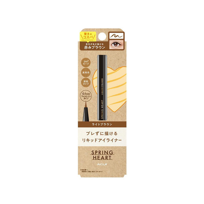 KOJI Spring Heart Liquid Eyeliner