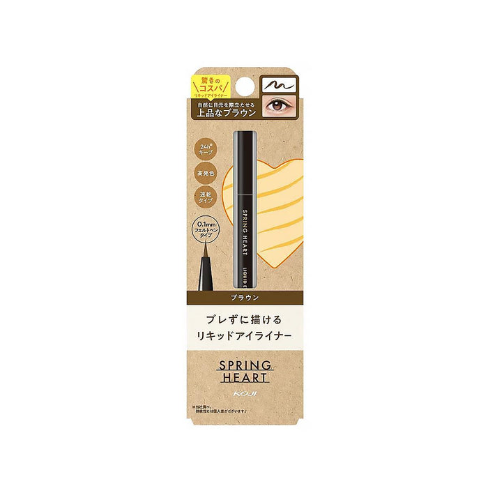 KOJI Spring Heart Liquid Eyeliner