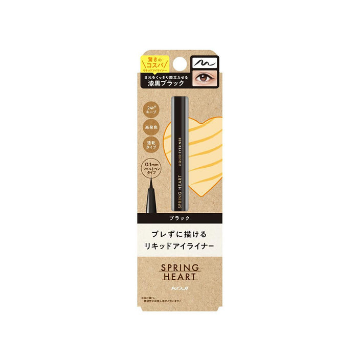 KOJI Spring Heart Liquid Eyeliner