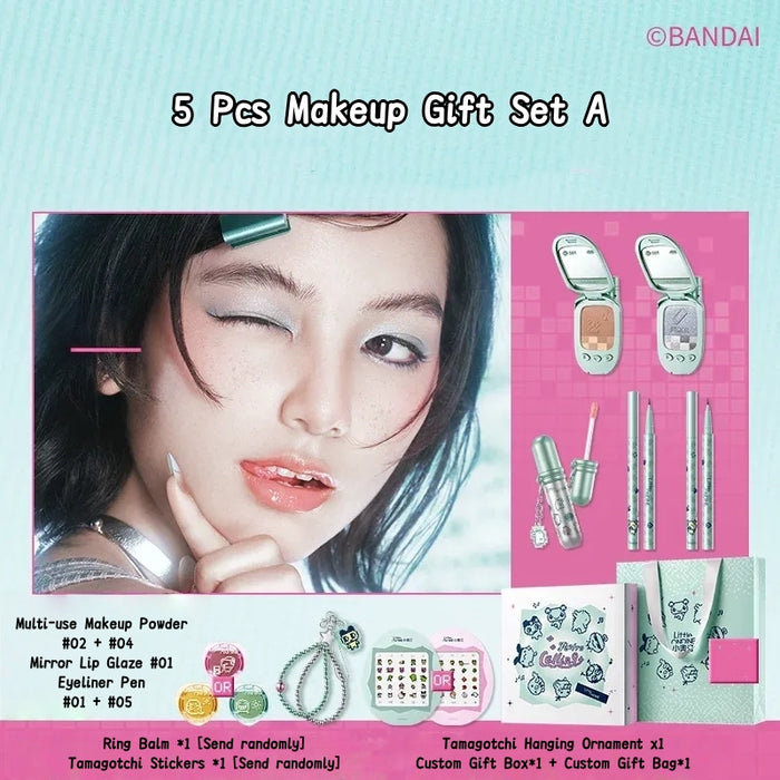 #5 Pcs Makeup Gift Set A