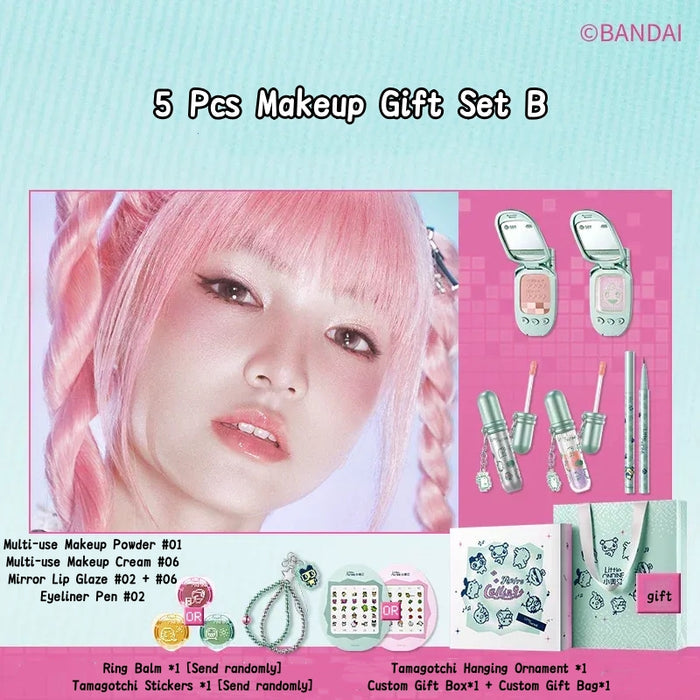 #5 Pcs Makeup Gift Set B