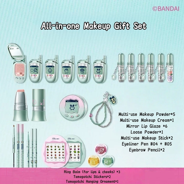 #All-in-one Makeup Gift Set