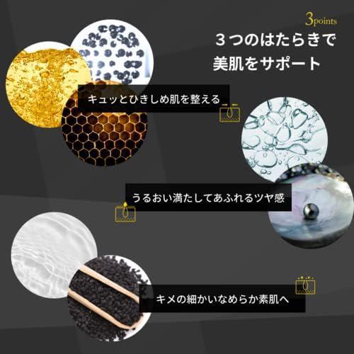 Lululun Hydra-F Face Mask 7 sheets