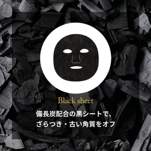 Lululun Hydra-F Face Mask 7 sheets