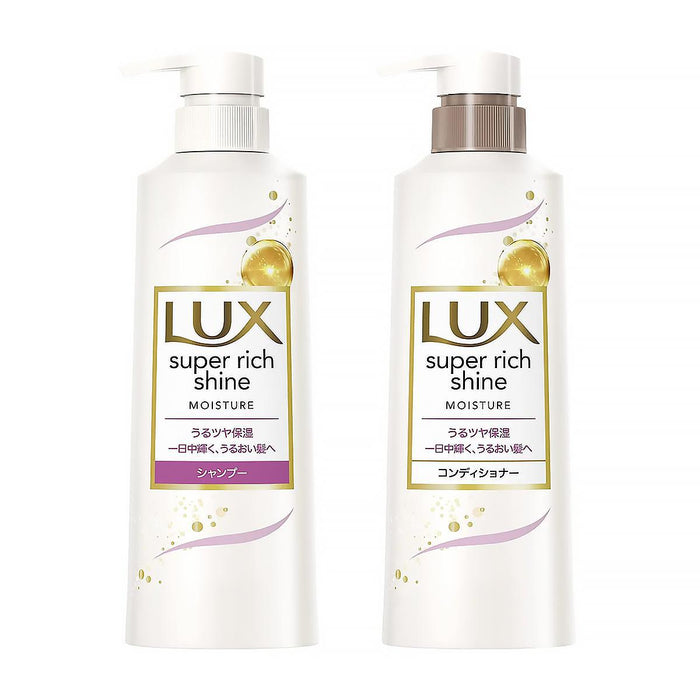 LUX Super Richin Moisture Pump 400 g
