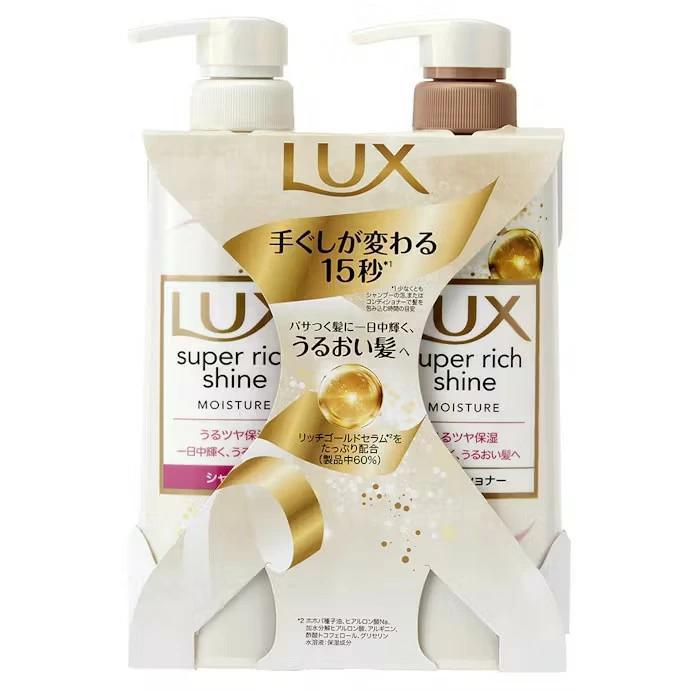 LUX Super Richin Moisture Pump 400 g
