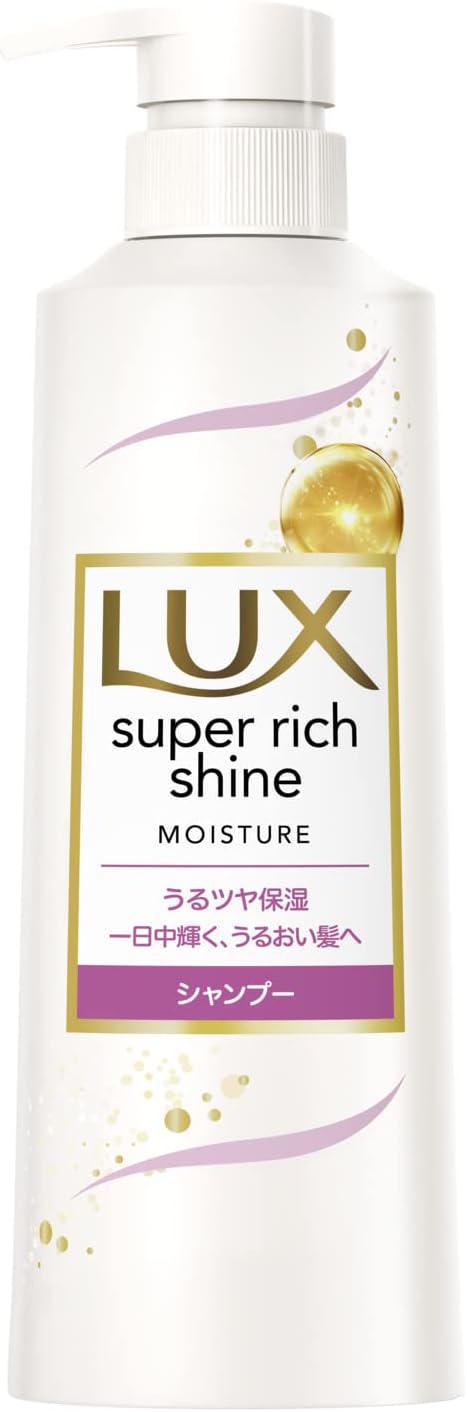 LUX Super Richin Moisture Pump 400 g