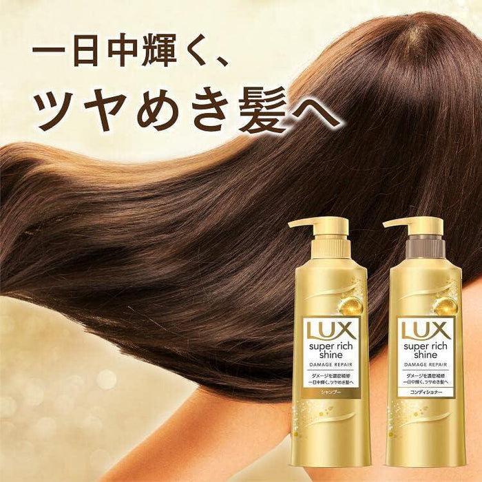 LUX Ultimate Shining Deep Repair Shampoo 400 g