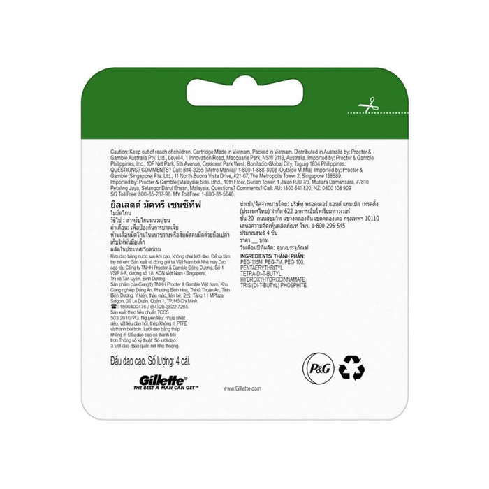 GILLETTE Mach3 Sensitive Cartridges Refill 4s | Isetan KL Online Store