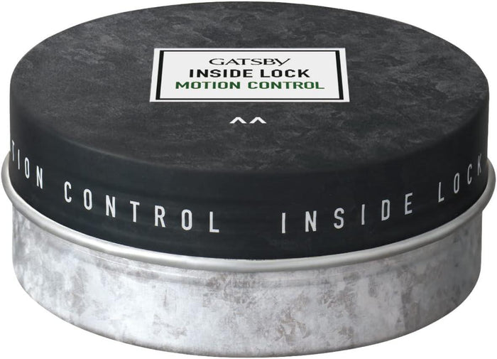 Mandom Gatsby Inside Lock Wax 75 g
