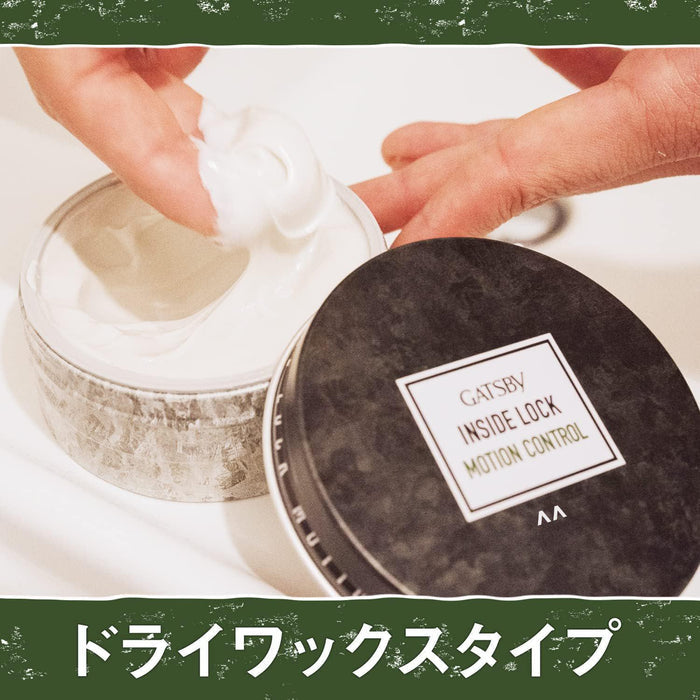 Mandom Gatsby Inside Lock Wax 75 g