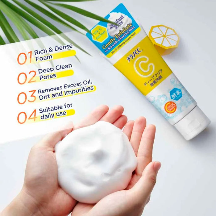 Melano CC Deep Clear Vitamin C Cleanser 130g
