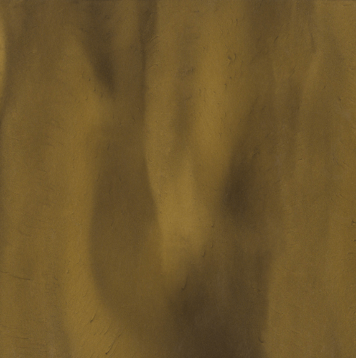 P1125 Bamboo / 12 OZ