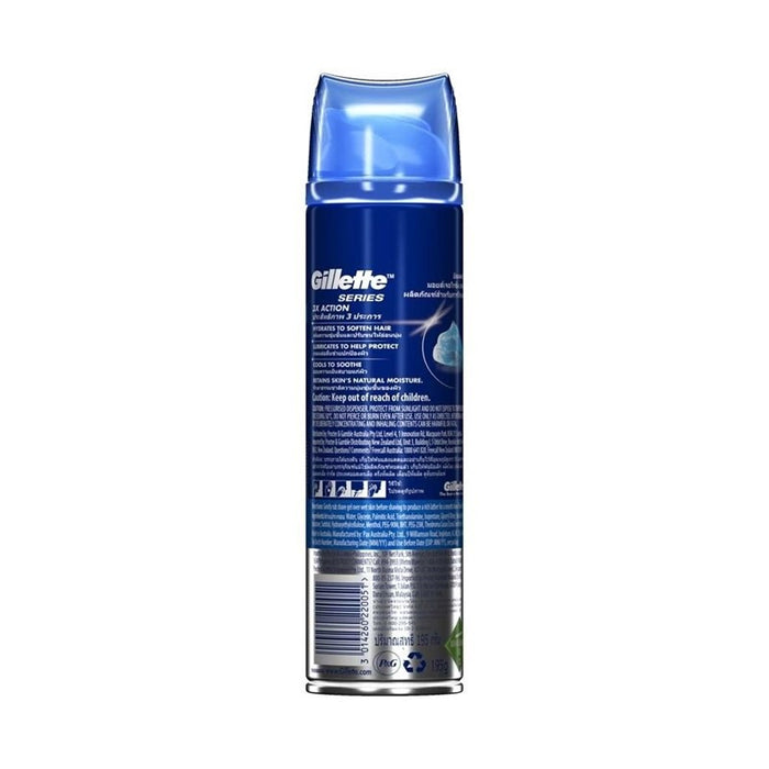 GILLETTE Moisturizing Shave Gel 195g | Isetan KL Online Store
