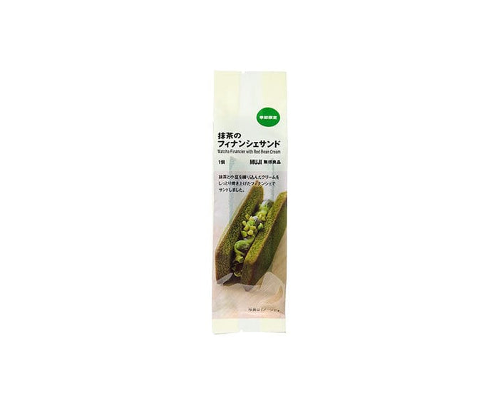 Muji Matcha Financier Sandwich Cake