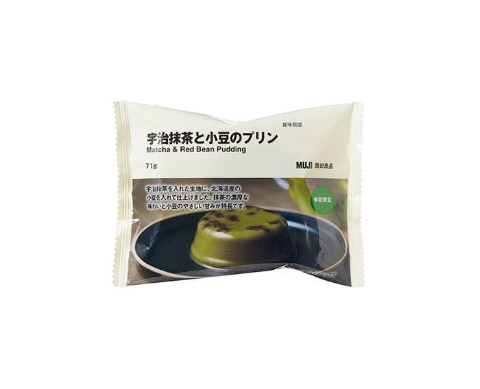 Muji Matcha Red Bean Pudding