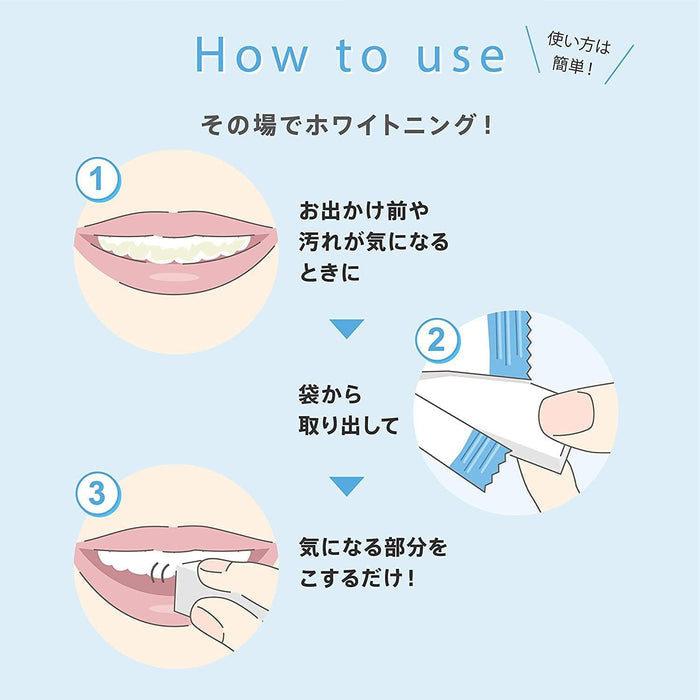 Musee Whitening Poririn Cube Mint 3 pcs
