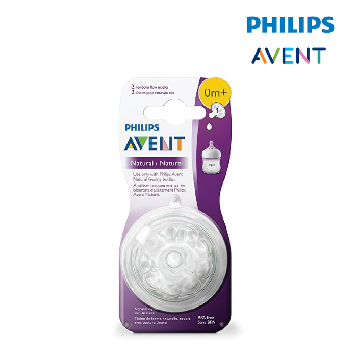 PHILIPS AVENT Natural Teat 2.0 - 2pcs/pack