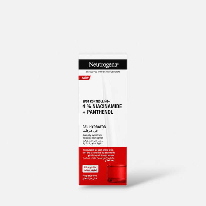 Neutrogena Spot Controlling 4% Niacinamide + Panthenol Gel Hydrator 50ml جل مرطب نيتروجينا سبوت كونترولينج 4% نياسيناميد + بانثينول - Princess Cosmetics Qatar