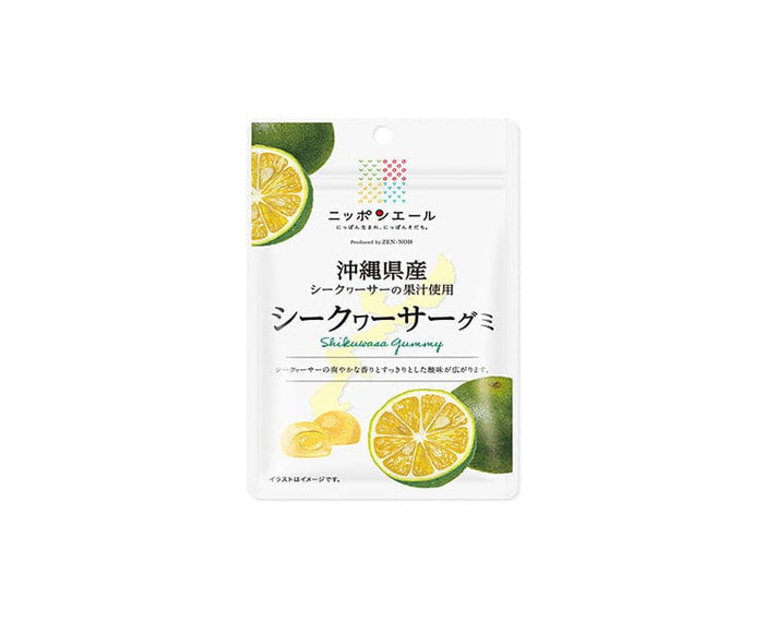 Nippon Ale Gummy Shikuwasa