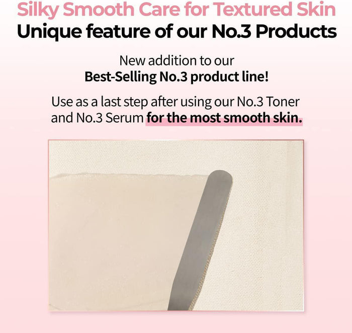 Numbuzin No.3 Velvet Beauty Cream 60 mL