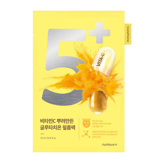 numbuzin No.5 Vitamin Spotlight Sheet Mask