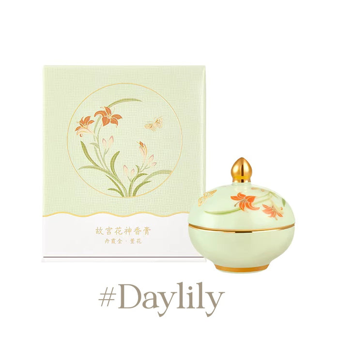#Daylily