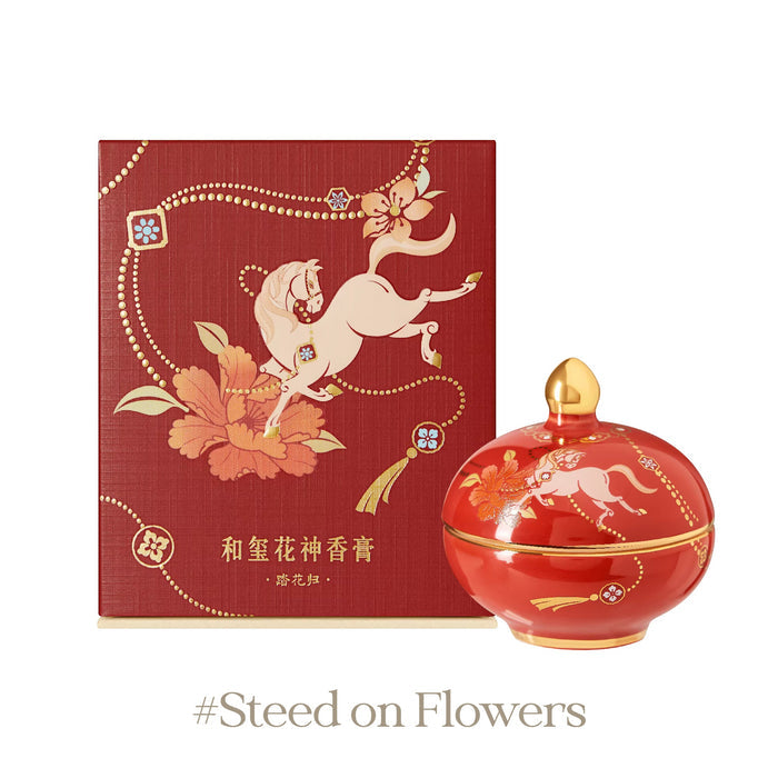 #Steed on Flowers