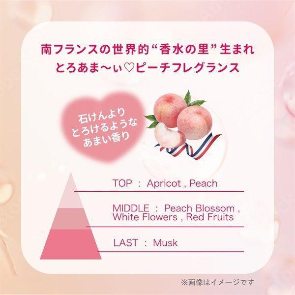 Pelican Hip Care Body Scrub 180 g