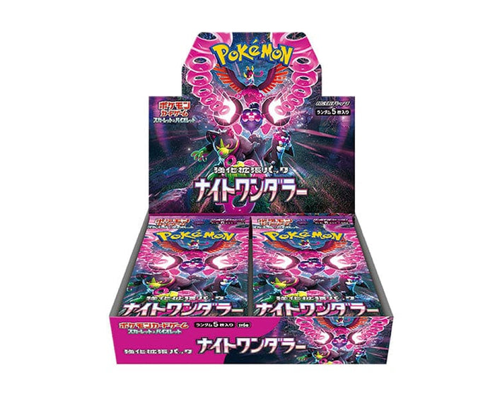 Pokemon Card Game S&V Enhanced Expansion Box: Night Wanderer