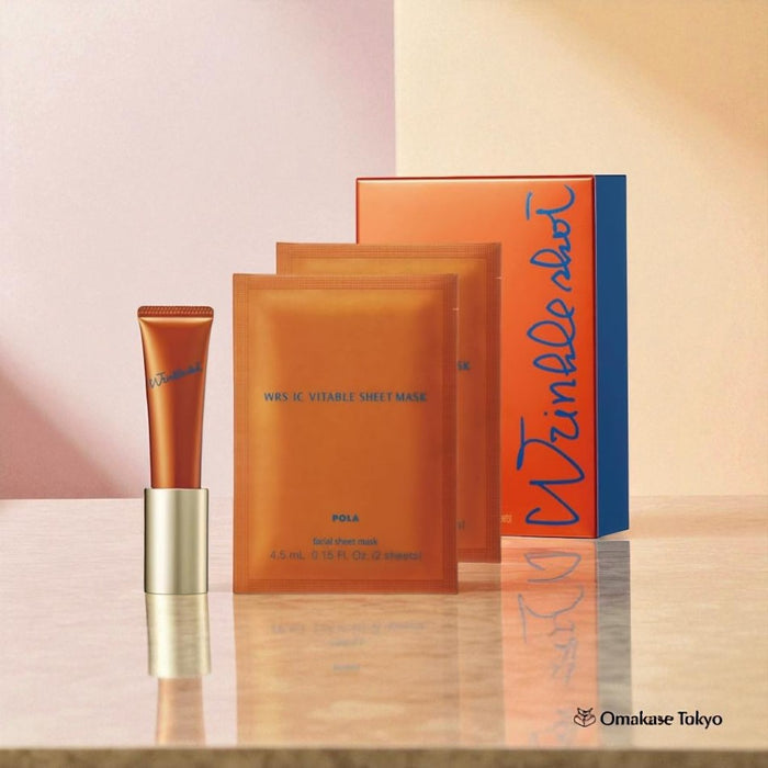 Pola Wrinkle Shot First Kit
