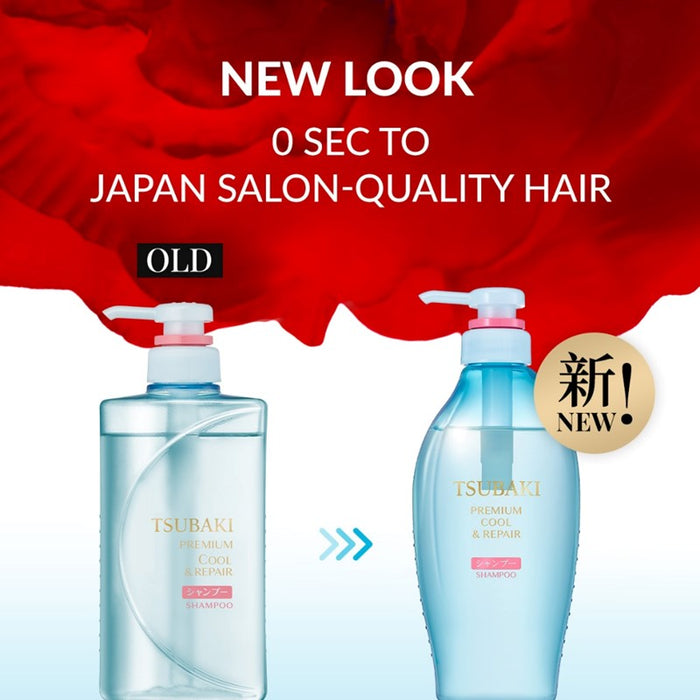 TSUBAKI Premium Cool & Repair Conditioner 450ml [New Packaging] | Isetan KL Online Store
