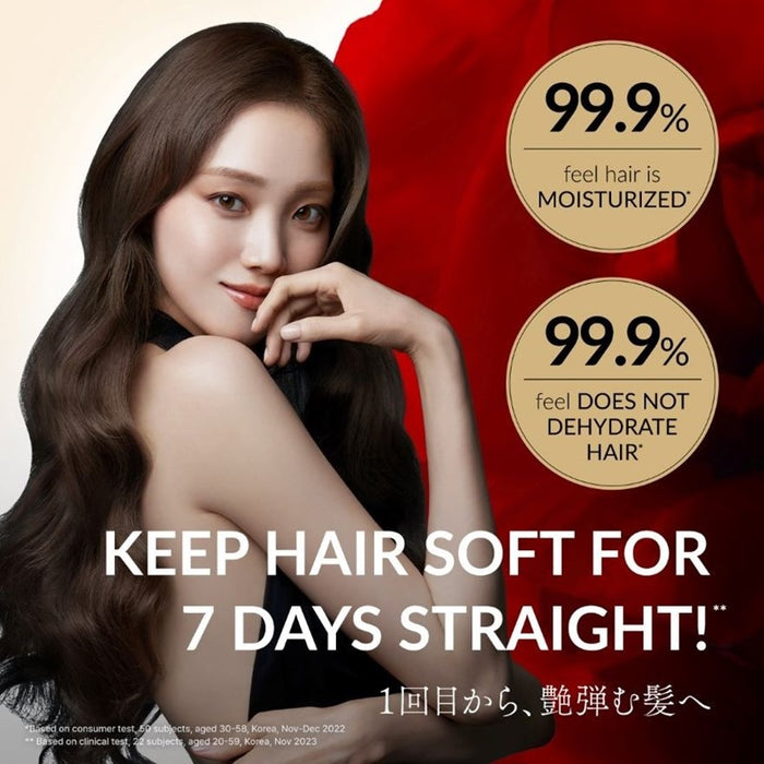 TSUBAKI Premium Ex Intensive Repair Hair Mask 180g | Isetan KL Online Store