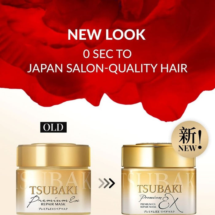 TSUBAKI Premium Ex Intensive Repair Hair Mask 180g | Isetan KL Online Store