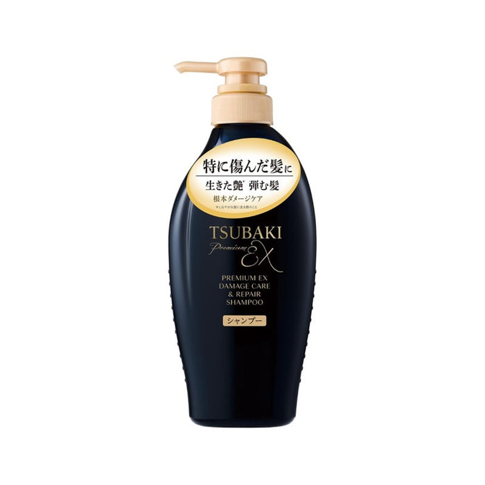 TSUBAKI Premium Ex Intensive Repair Shampoo 450ml [New Packaging] | Isetan KL Online Store