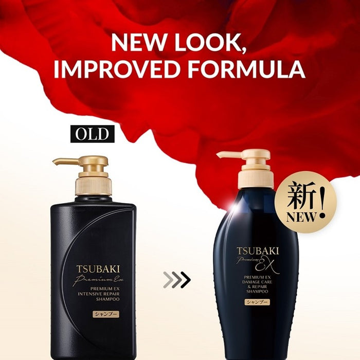 TSUBAKI Premium Ex Intensive Repair Shampoo 450ml [New Packaging] | Isetan KL Online Store