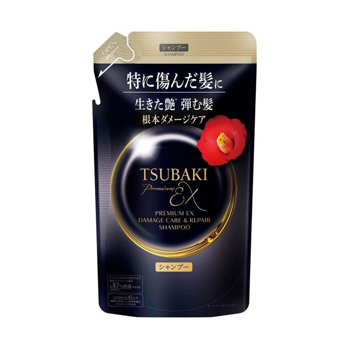 TSUBAKI Premium Ex Intensive Repair Shampoo Refill 300ml | Isetan KL Online Store