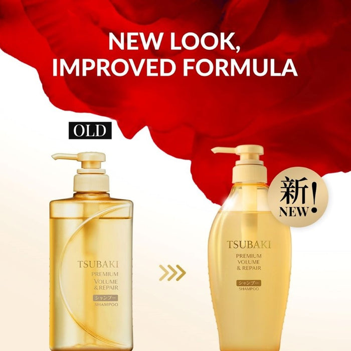 TSUBAKI Premium Volume & Repair Shampoo 450ml [New Packaging]