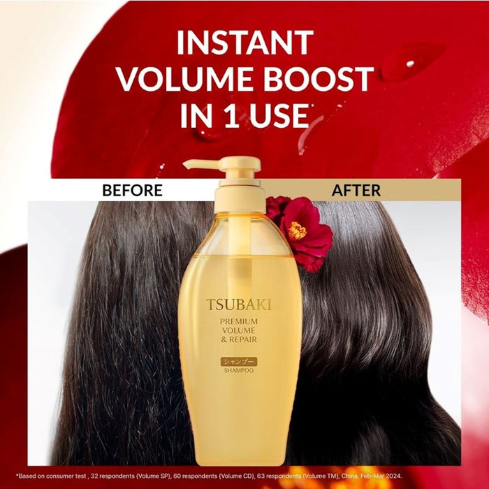 TSUBAKI Premium Volume & Repair Shampoo 450ml [New Packaging]