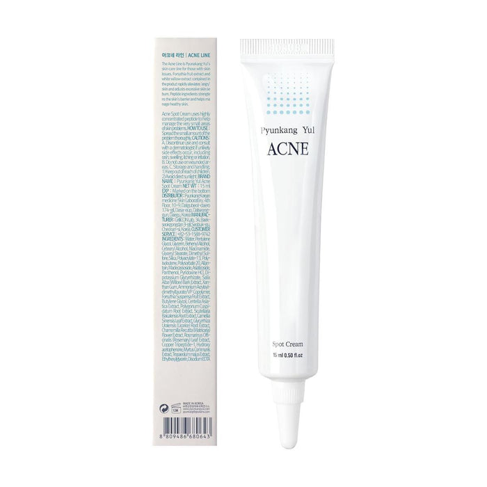 Pyunkang Yul Acne Spot Cream 15 mL