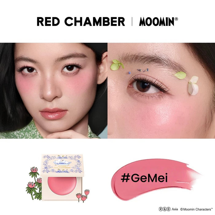 #GeMei (Multi-use Cream)