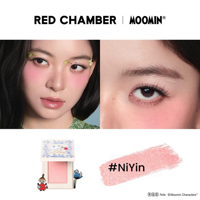 #NiYin (Multi-use Powder)