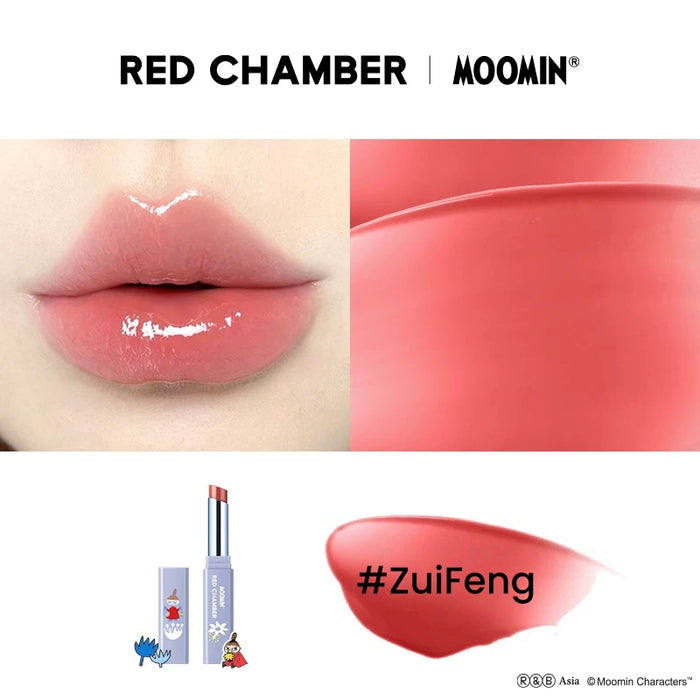 #ZuiFeng (Lipstick)