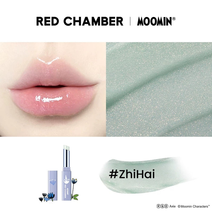 #ZhiHai (Lipstick)